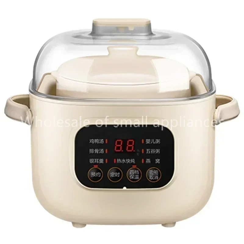 Slow Cooker Ceramic - 220 V Seramik Elektrikli Yavaş Güveç