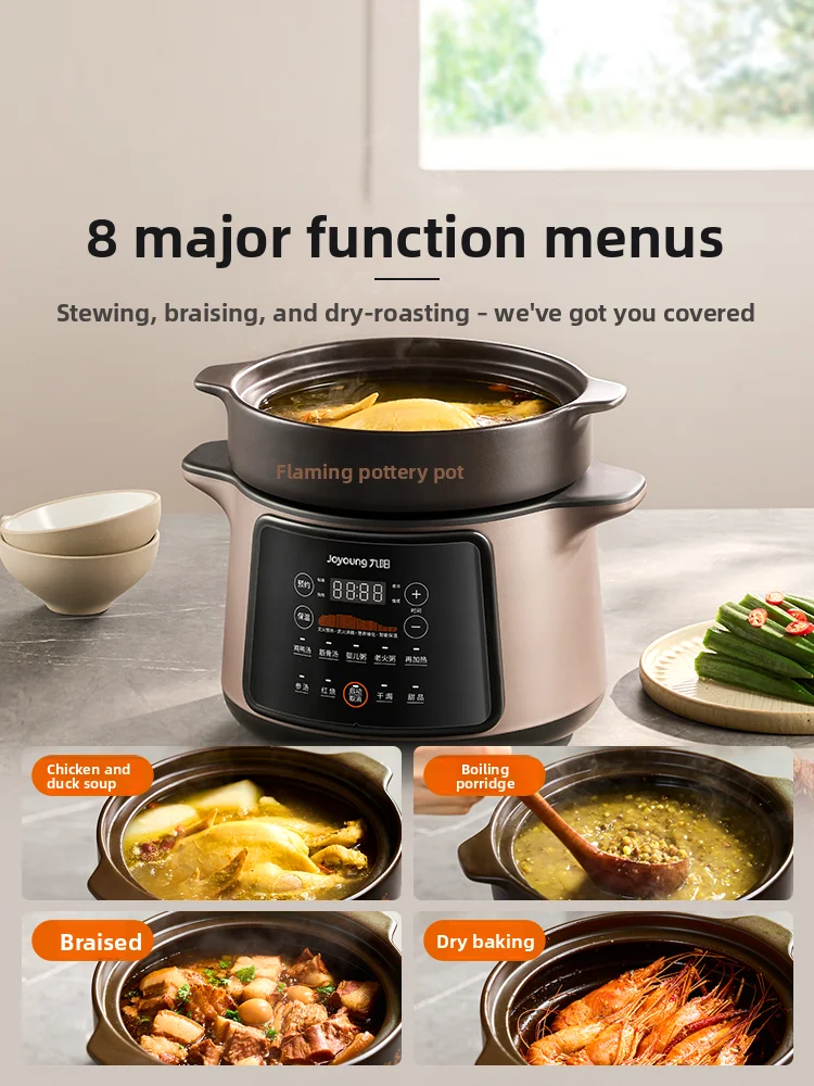 Slow Cooker Ceramic - 220V Joyoung Elektrikli Yavaş Tencere Otomatik