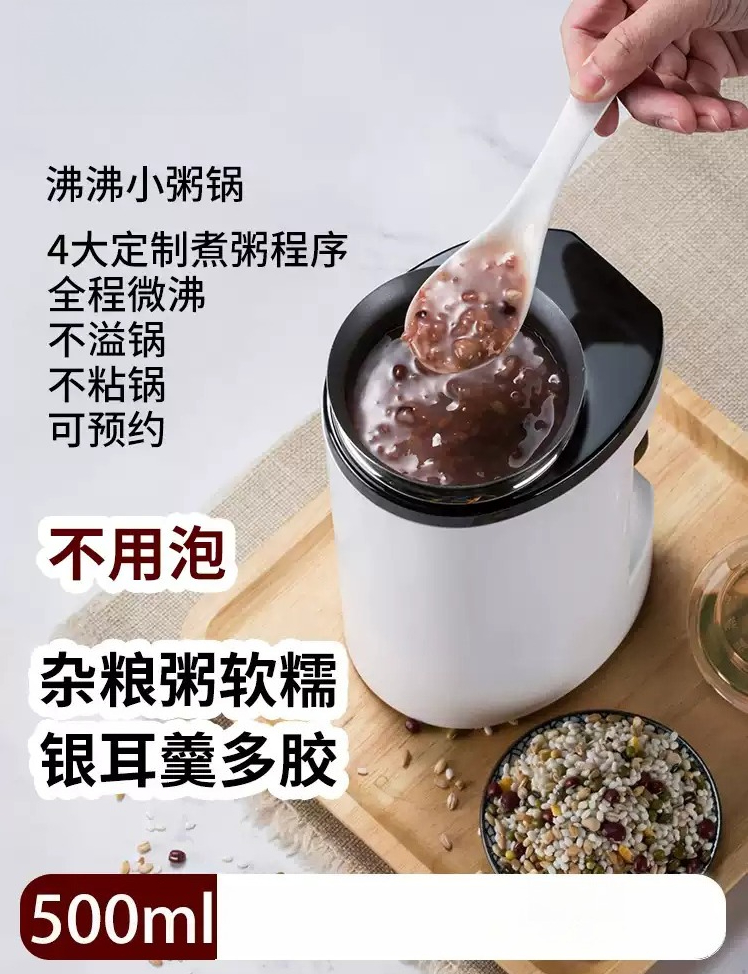 1 Kişilik Elektrikli Güveç Ten - Slow Cooker Ceramic incelemesi ve fiyatı