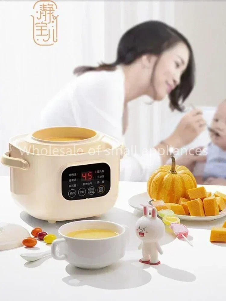 220 V Seramik Elektrikli Yavaş - Slow Cooker Ceramic incelemesi ve fiyatı