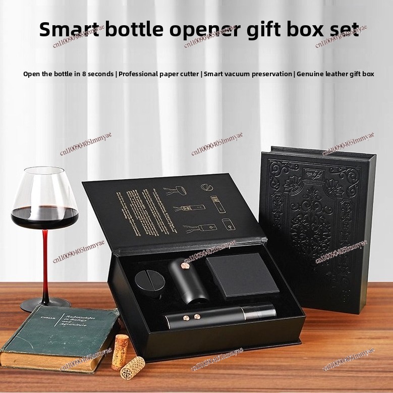 Elektrikli Kırmızı Şarap Şişe  - Wine Opener Electric incelemesi ve fiyatı