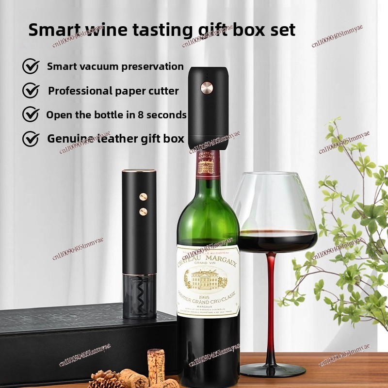 Elektrikli Kırmızı Şarap Şişe  - Wine Opener Electric incelemesi ve fiyatı