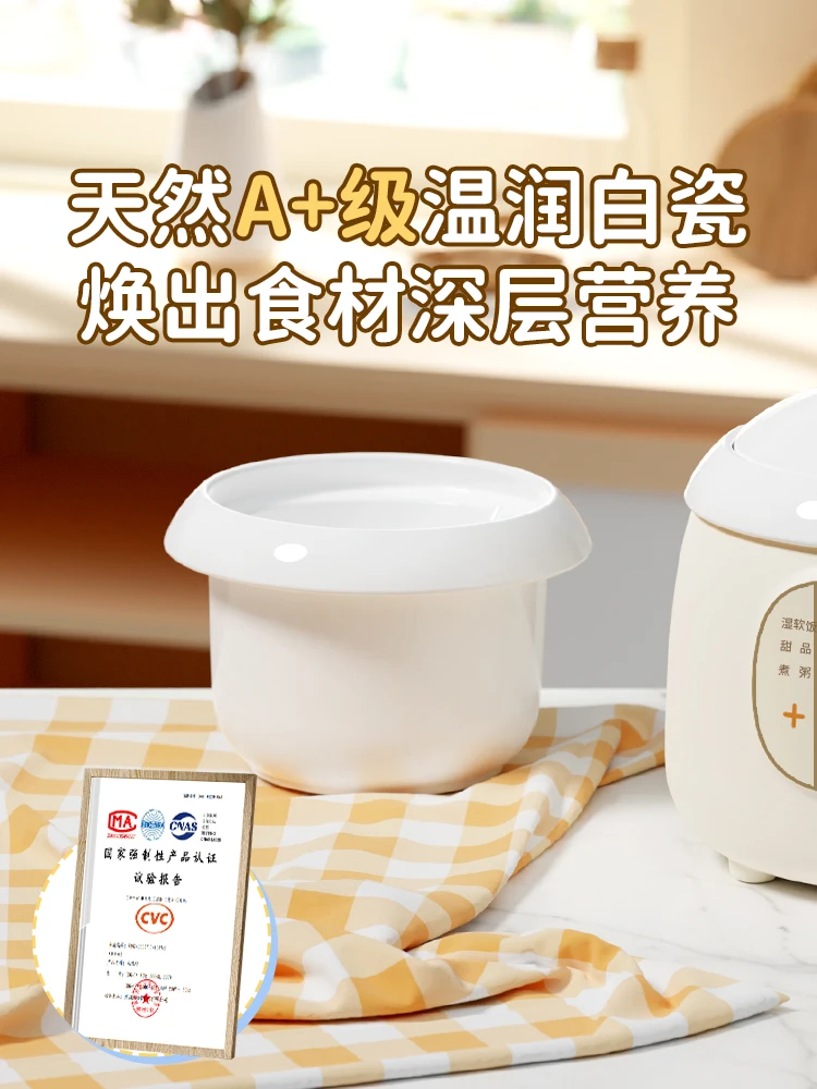 220V Tengpo Elektrikli Yavaş P - Slow Cooker Ceramic incelemesi ve fiyatı