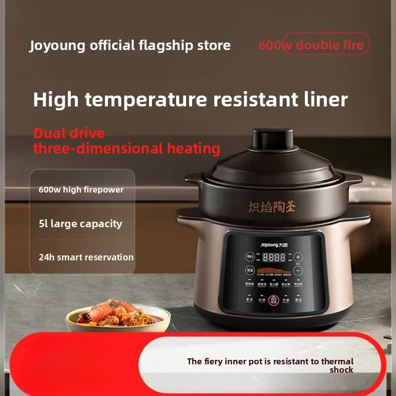 220V Joyoung Elektrikli Yavaş  - Slow Cooker Ceramic incelemesi ve fiyatı