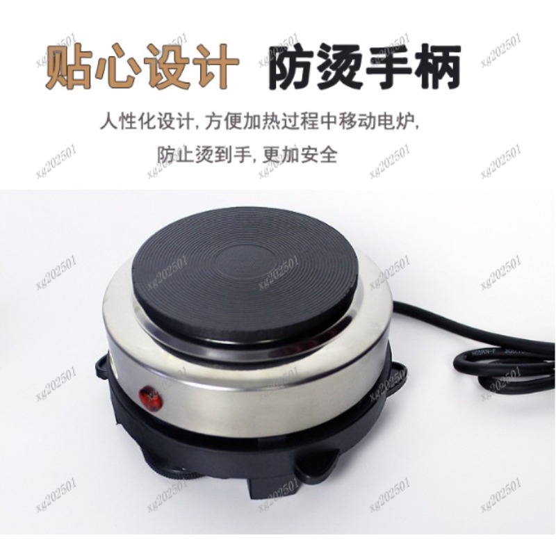 Mini 500W Elektrikli Isıtıcı S - Kitchen Appliances Electric Stove incelemesi ve fiyatı