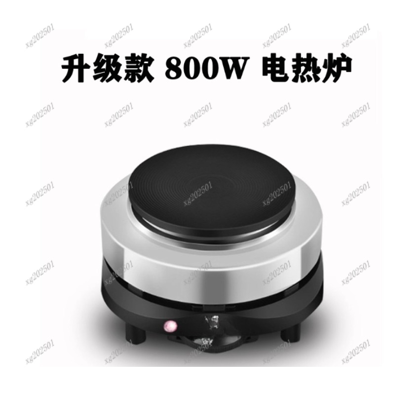 Mini 500W Elektrikli Isıtıcı S - Kitchen Appliances Electric Stove incelemesi ve fiyatı