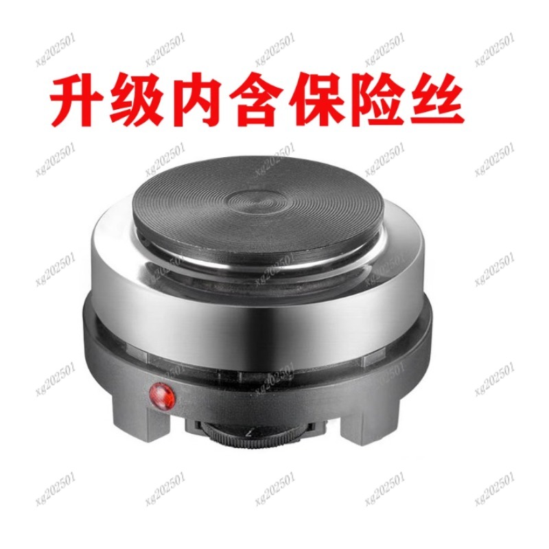 Mini 500W Elektrikli Isıtıcı S - Kitchen Appliances Electric Stove incelemesi ve fiyatı