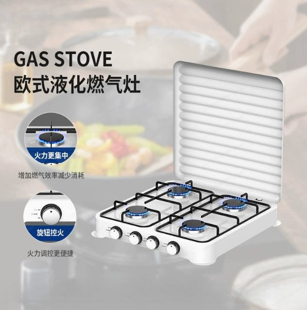 4 Ocaklı Elektrikli Gazlı Ocak - Kitchen Appliances Electric Stove incelemesi ve fiyatı