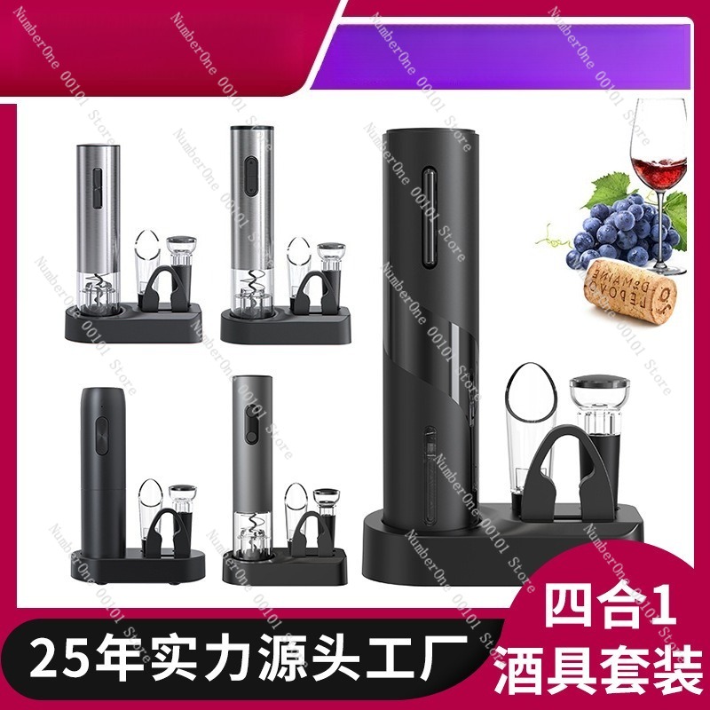 Stokta Ev Gereçleri, 4'ü 1 Ara - Wine Opener Electric incelemesi ve fiyatı