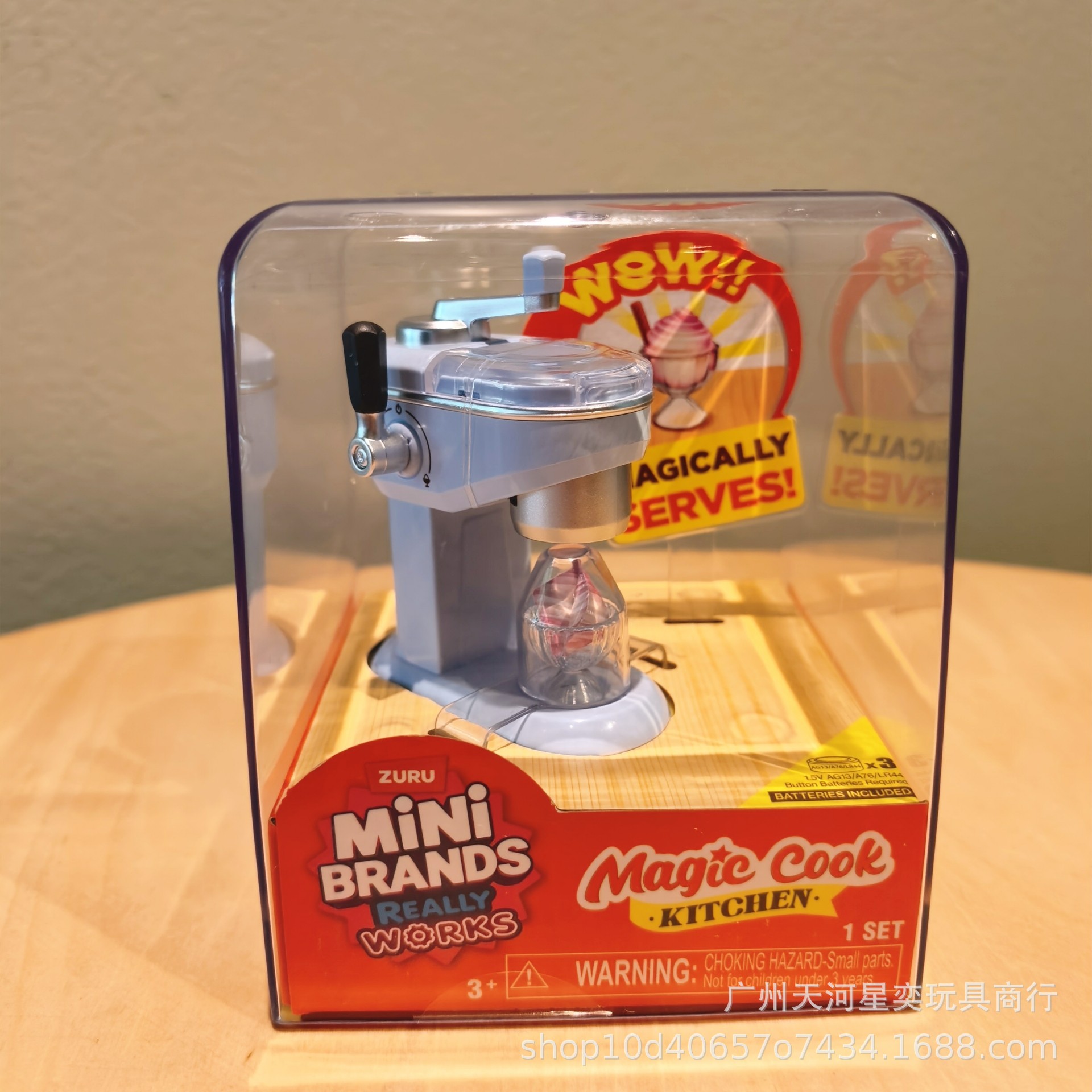 Yeni Zuru Mini Brands Sihirli  - Kitchen Appliances For Cooking incelemesi ve fiyatı