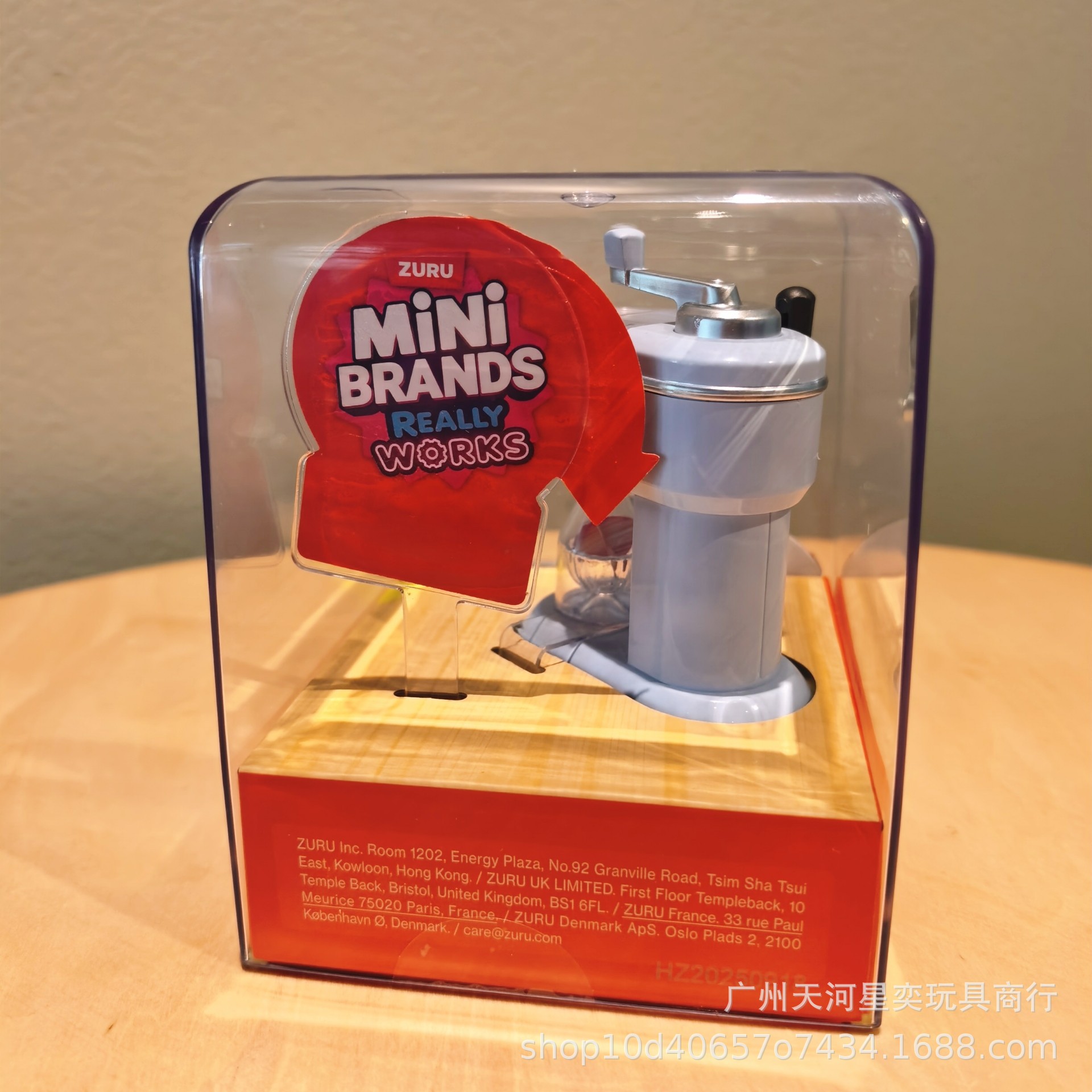 Yeni Zuru Mini Brands Sihirli  - Kitchen Appliances For Cooking incelemesi ve fiyatı