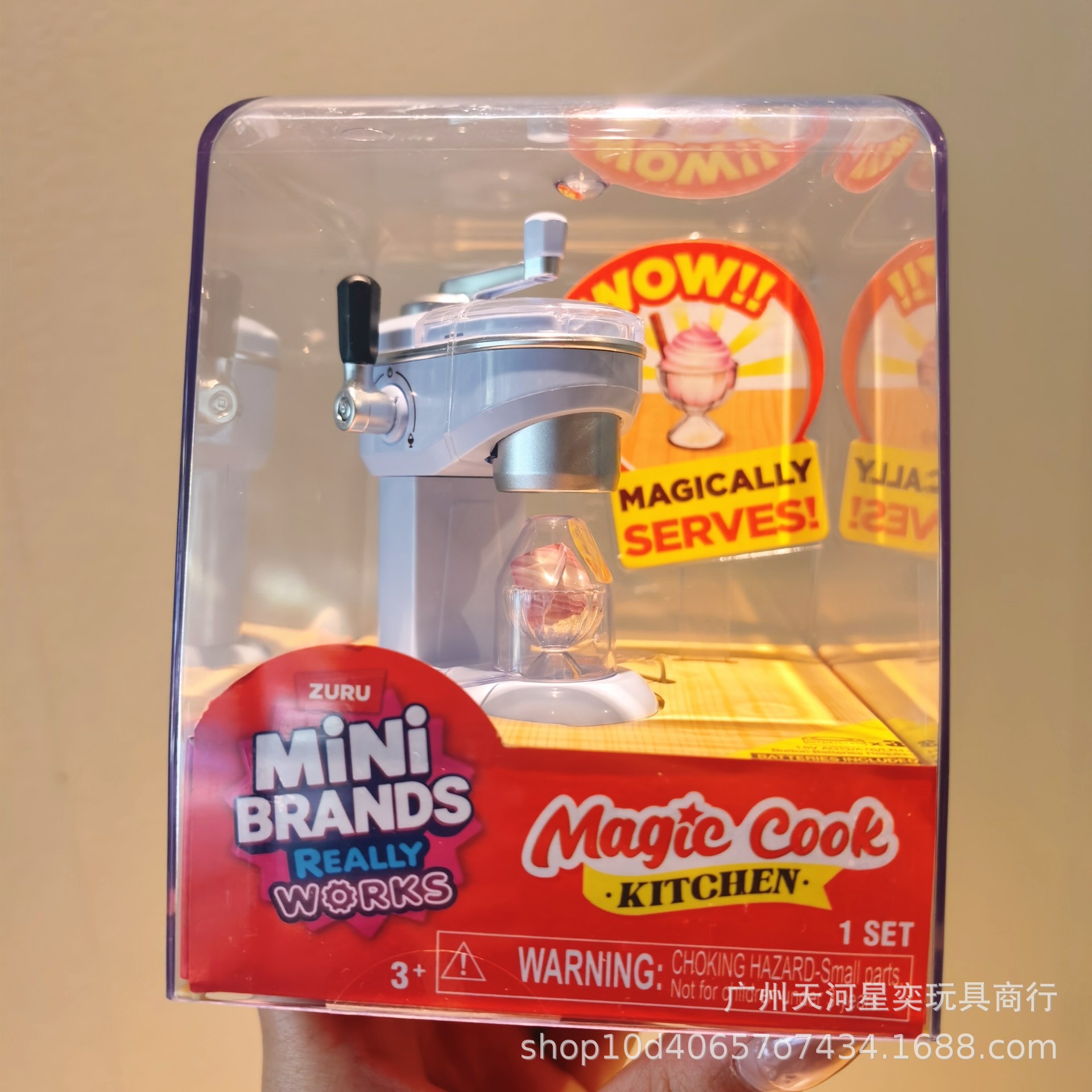 Yeni Zuru Mini Brands Sihirli  - Kitchen Appliances For Cooking incelemesi ve fiyatı