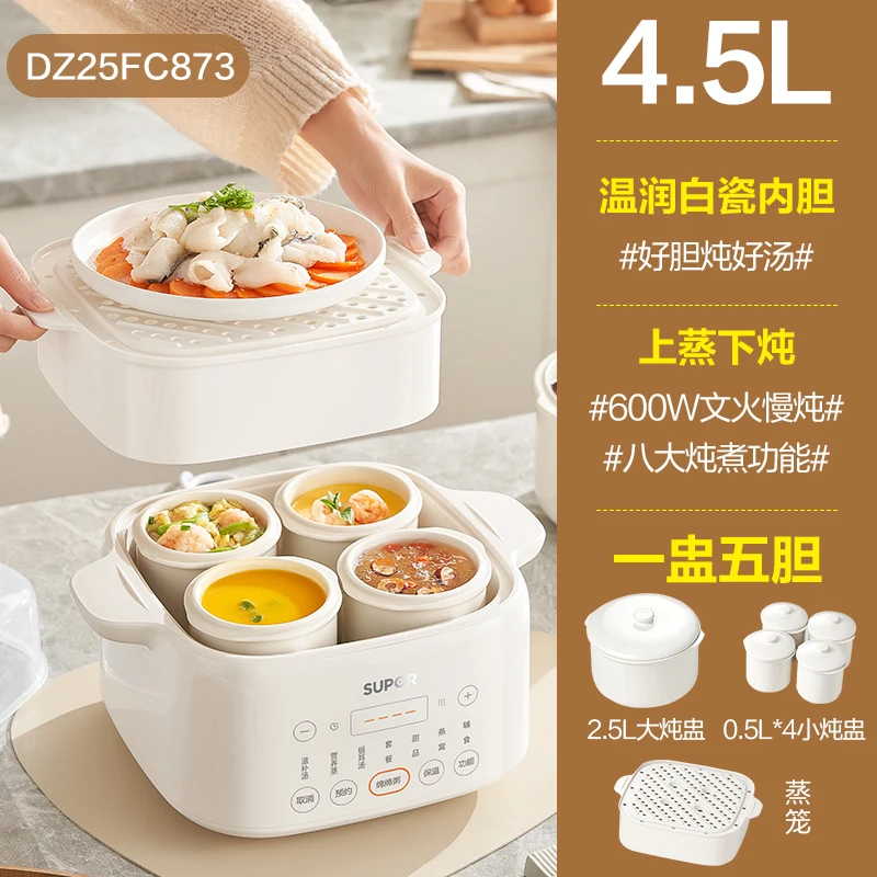 220V SUPOR Susuz Elektrikli Gü - Slow Cooker Ceramic incelemesi ve fiyatı