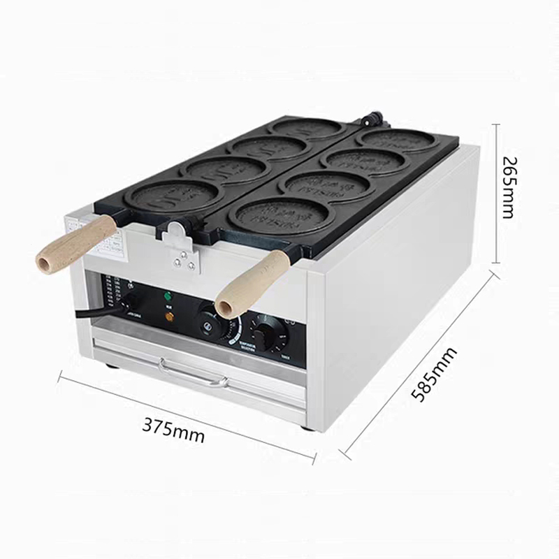 Ticari 4 Adet Kore Tipi Madeni - Bread Maker Machine incelemesi ve fiyatı